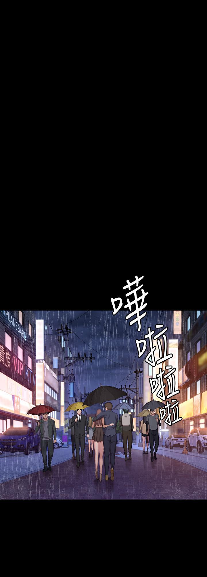 第80話