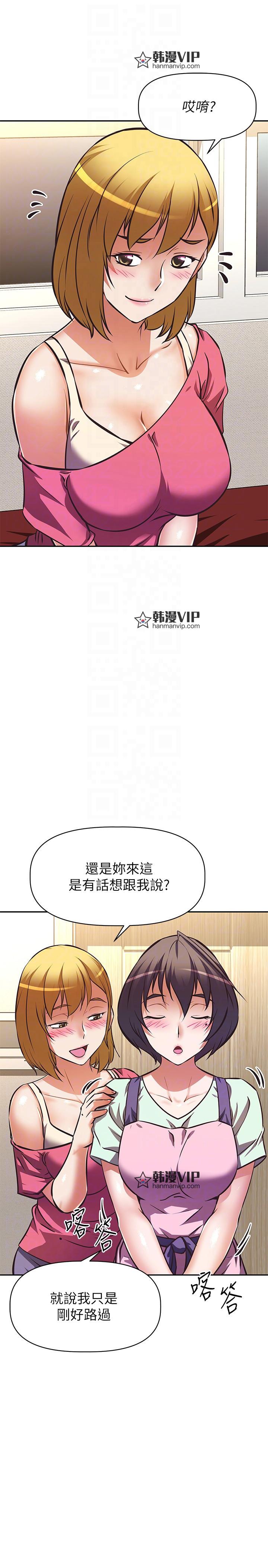 第27話