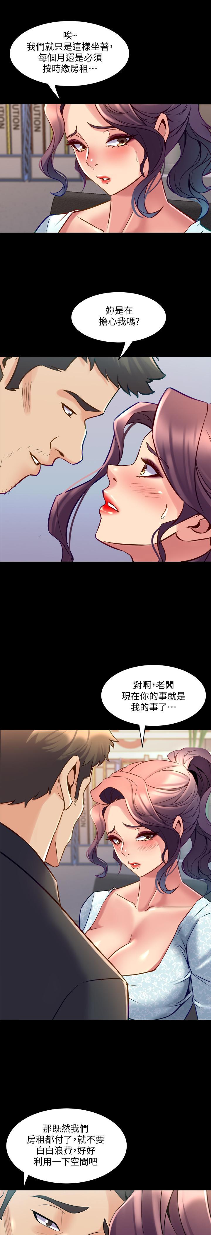 第41話