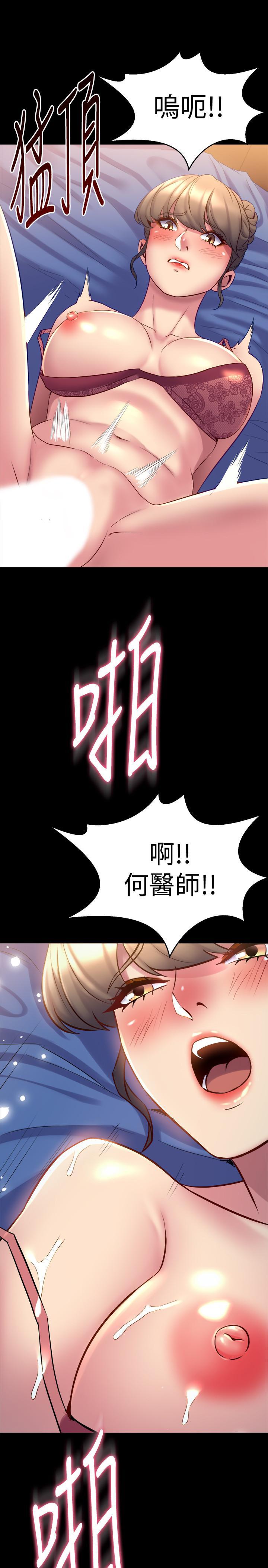 第51話