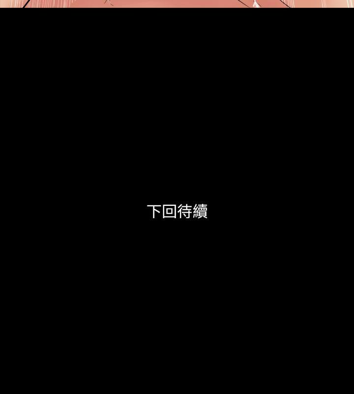 第64話