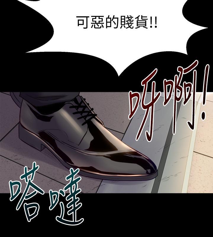 第65話