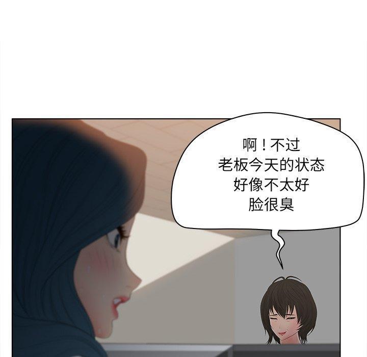 第13話