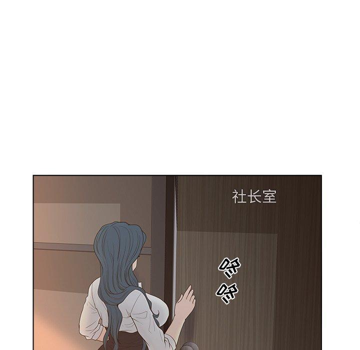 第13話