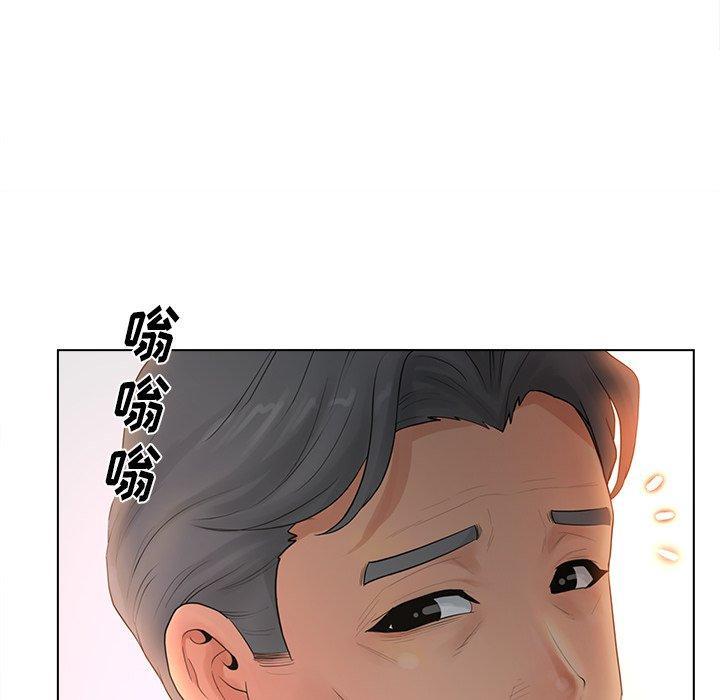 第14話