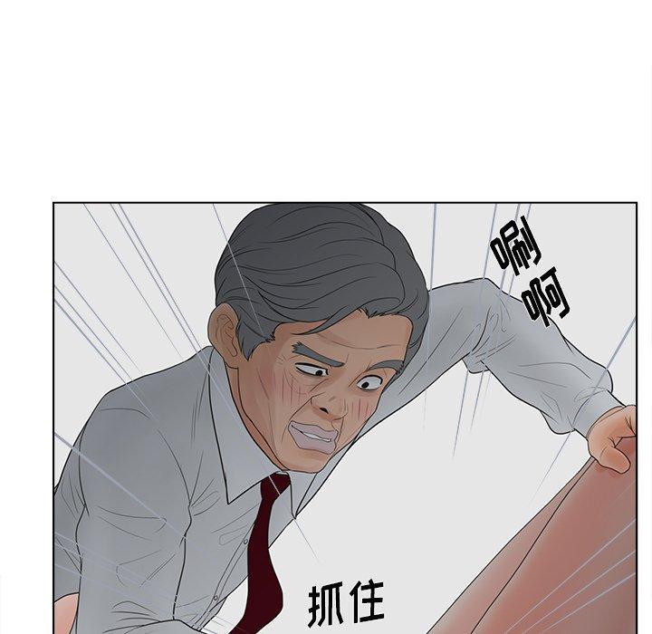 第19話