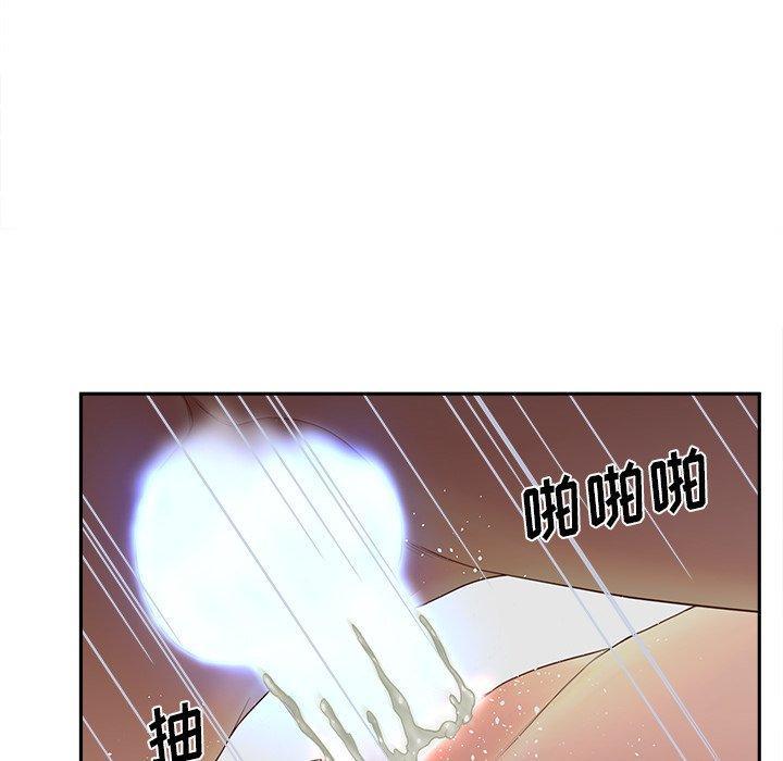 第25話