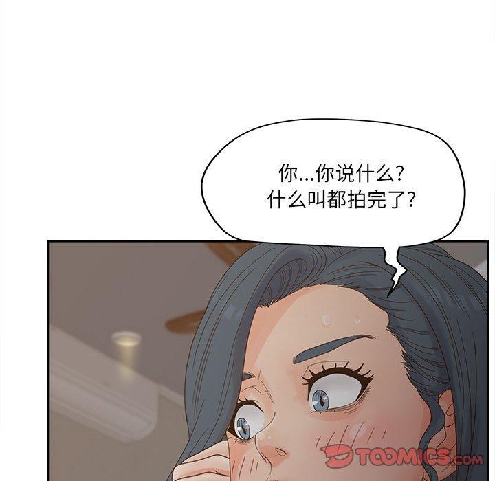 第26話