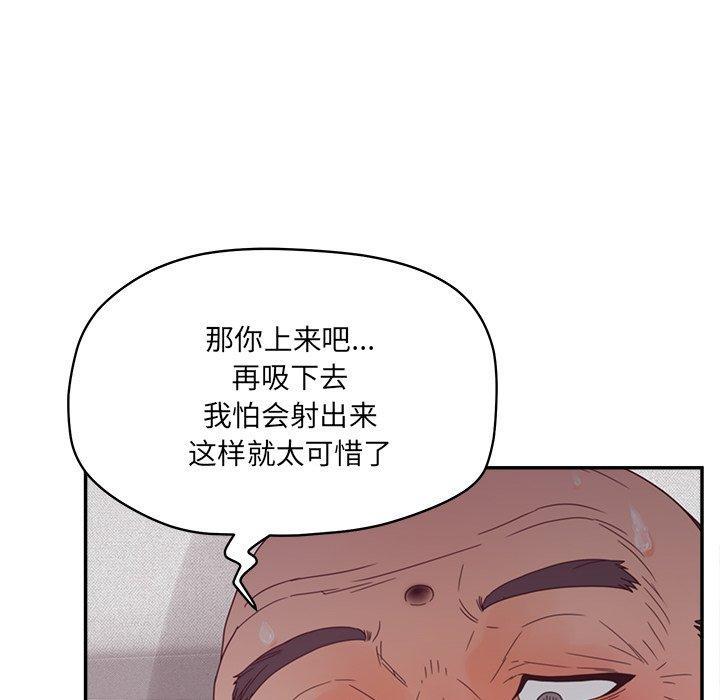 第27話