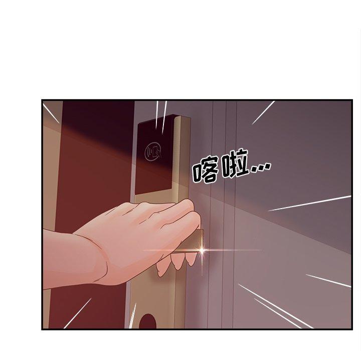 第28話