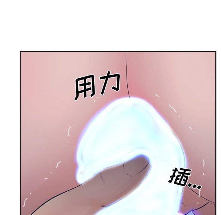 第29話