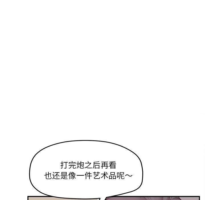 第30話