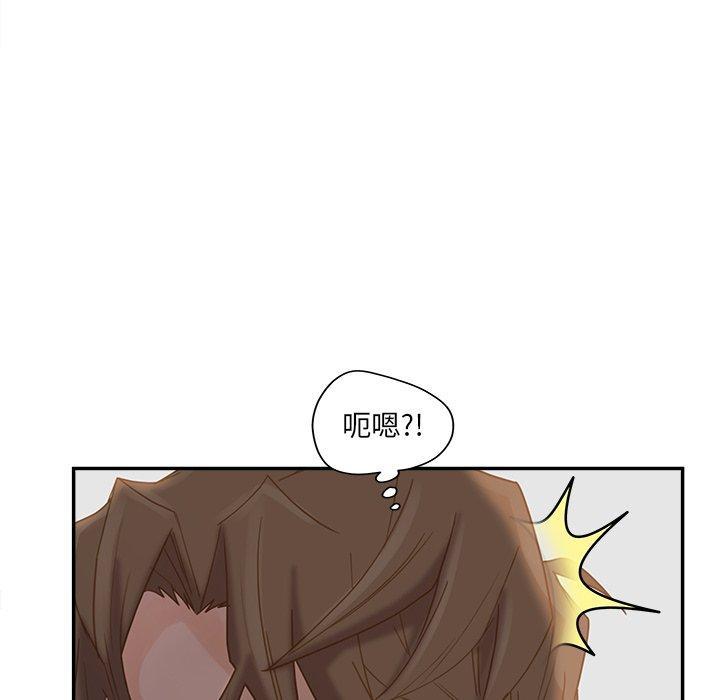 第33話