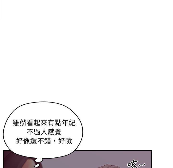 第36話