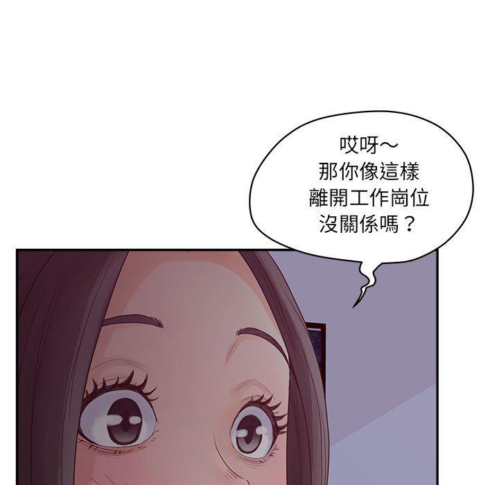 第36話