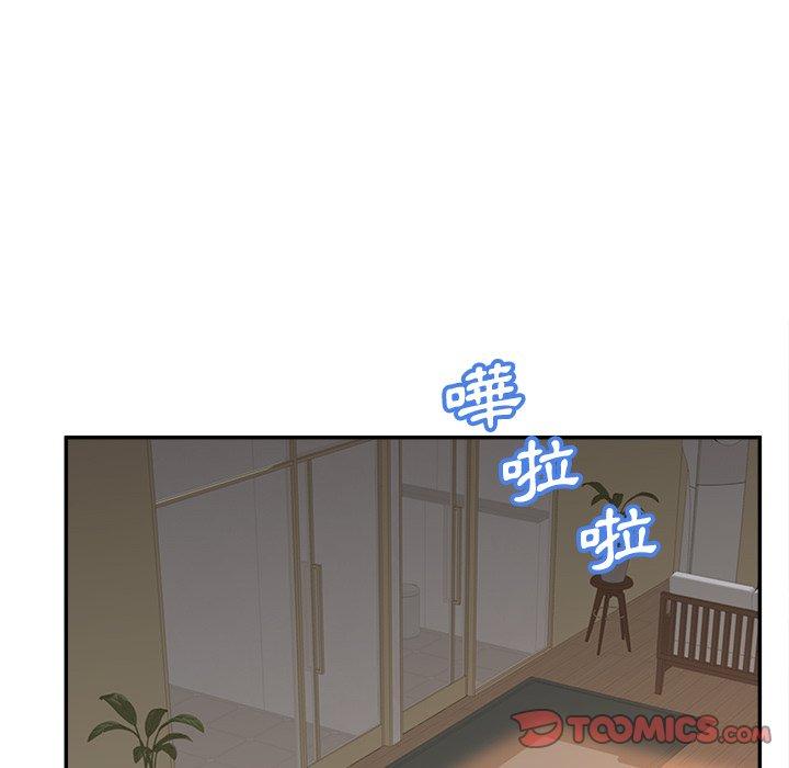 第37話