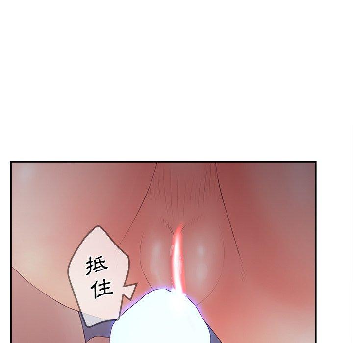 第37話