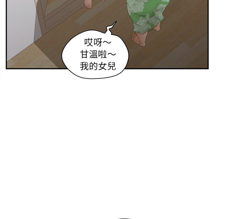 第37話