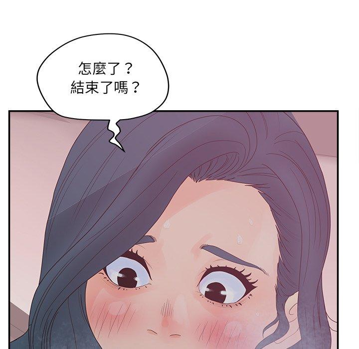 第38話