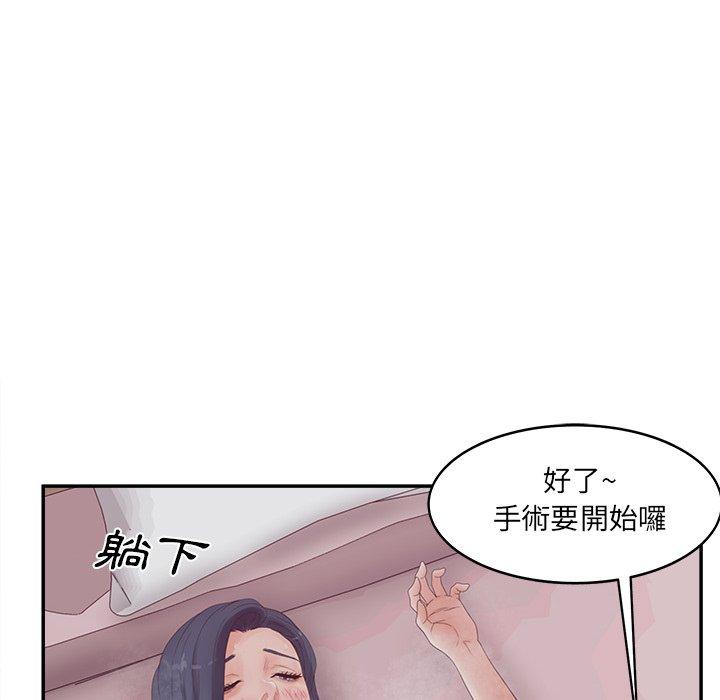 第38話