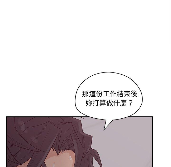 第39話