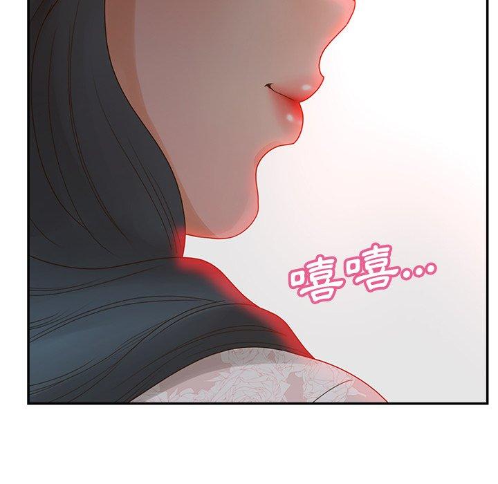 第40話