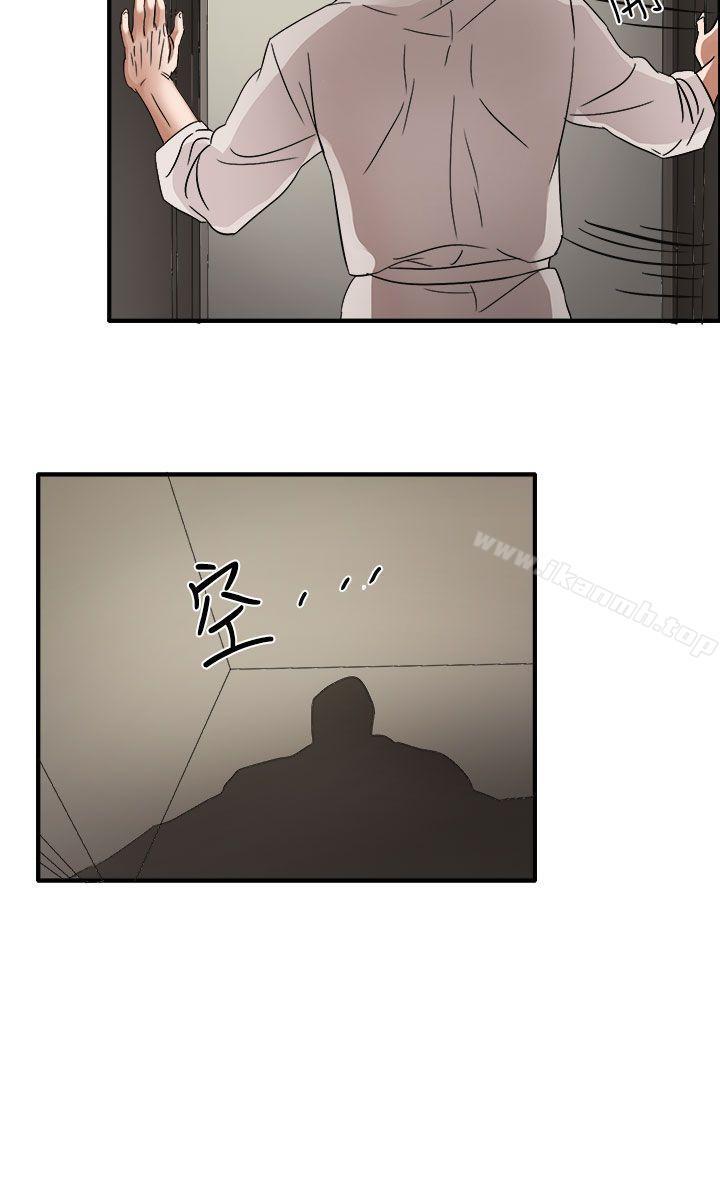 第45話