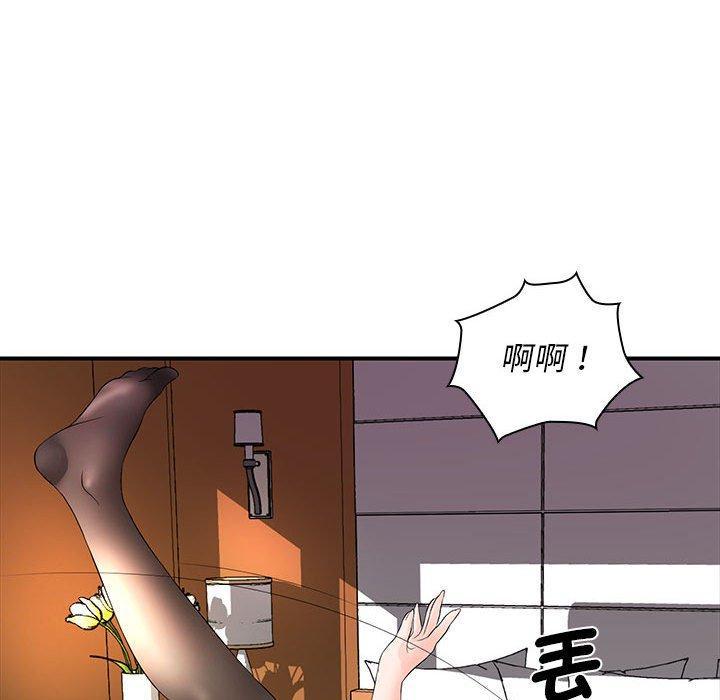 第18話