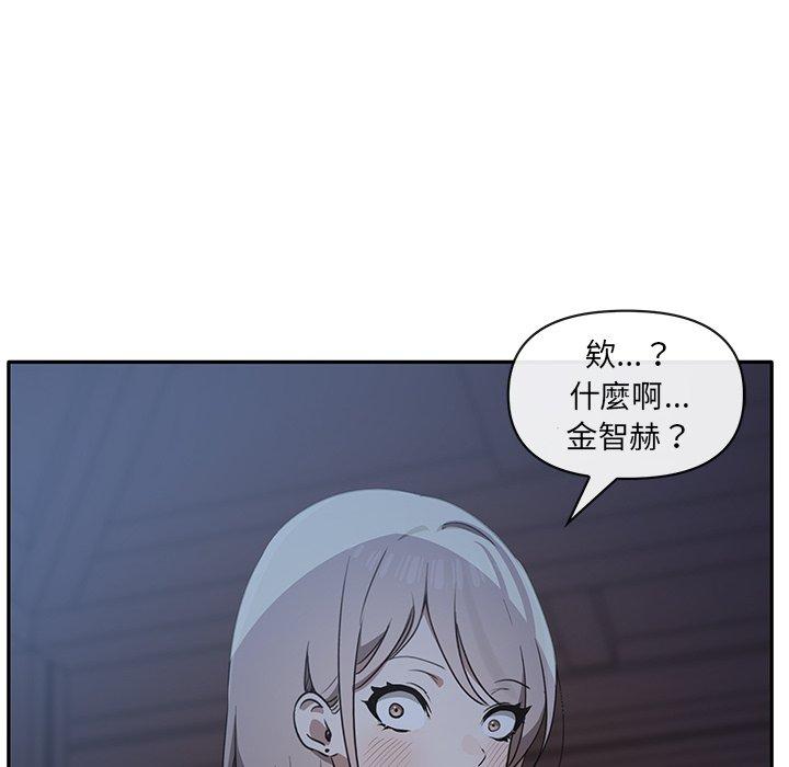 第6話