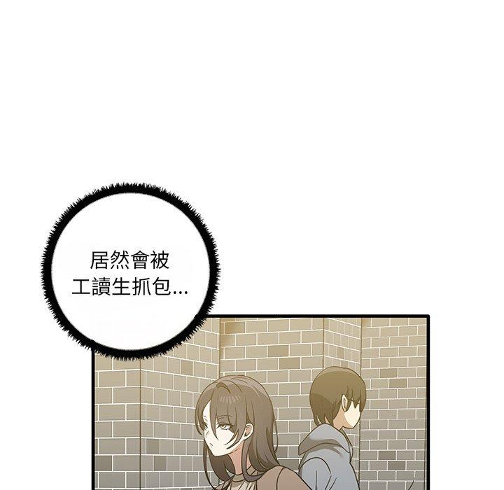 第11話