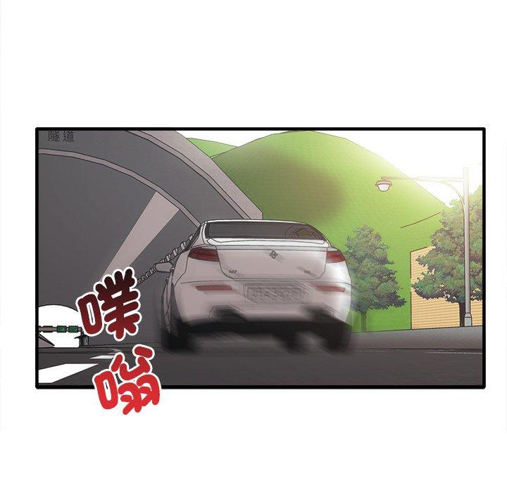 第14話