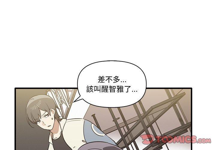 第16話