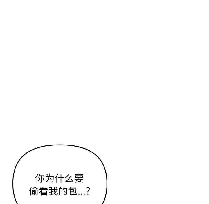 第27話