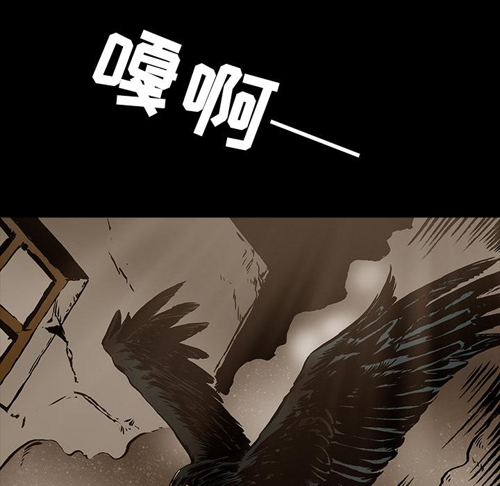 第14話