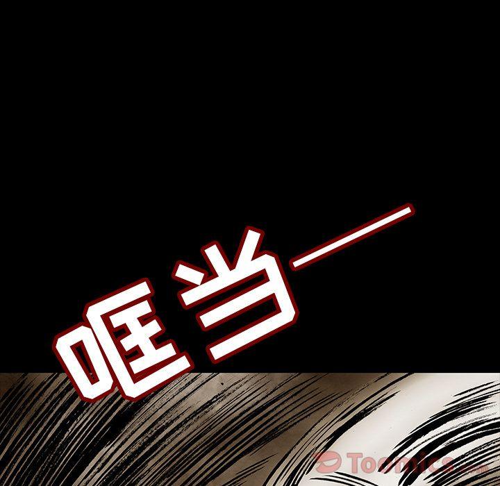 第30話