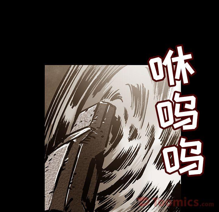 第31話