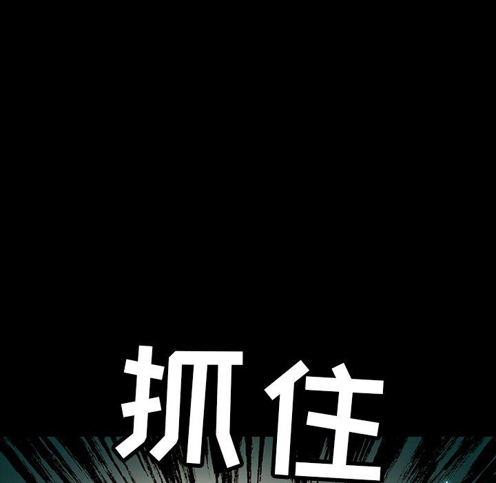 第39話