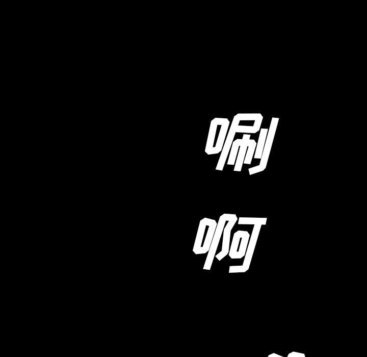 第40話