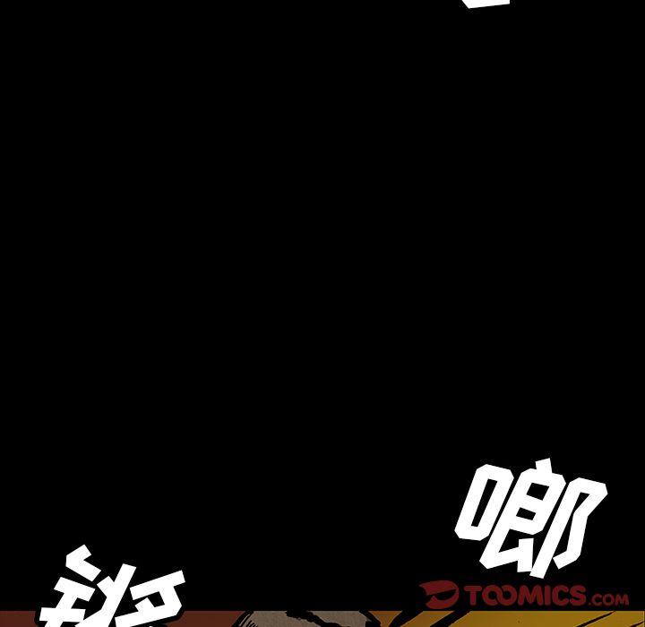 第40話