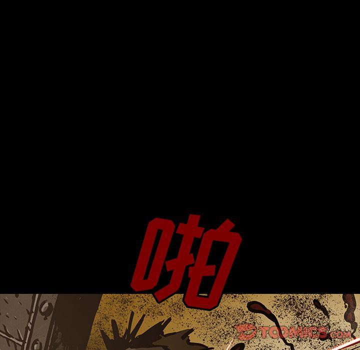 第41話