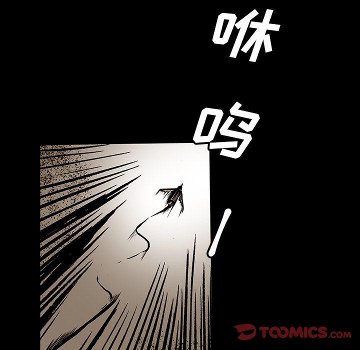 第41話