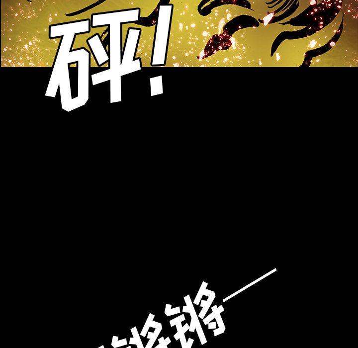 第44話