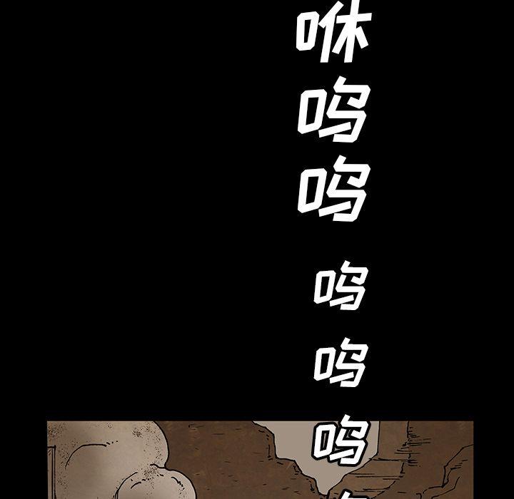 第45話