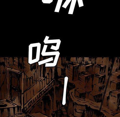 第47話