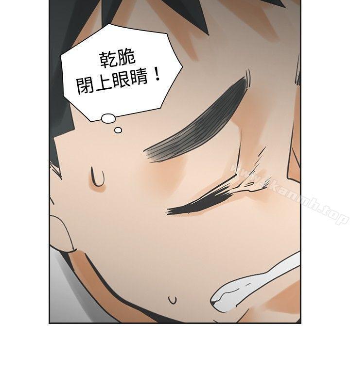 第21話