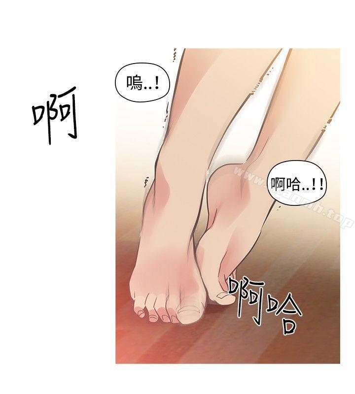 第26話