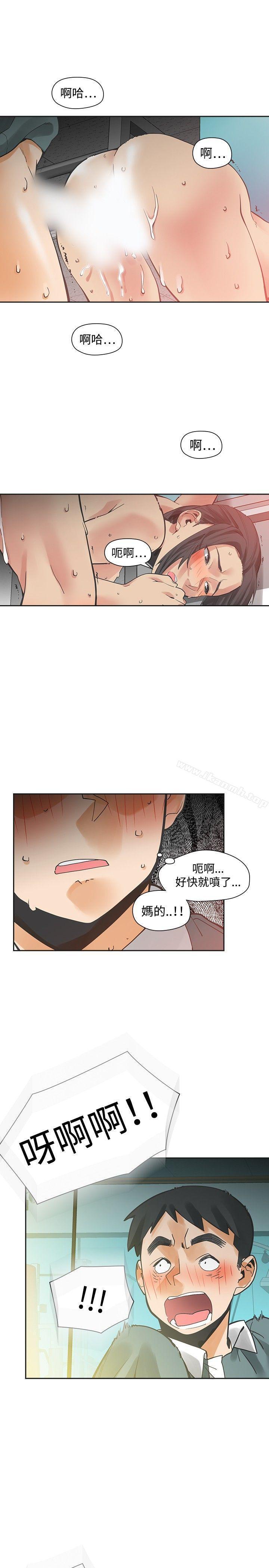 第27話