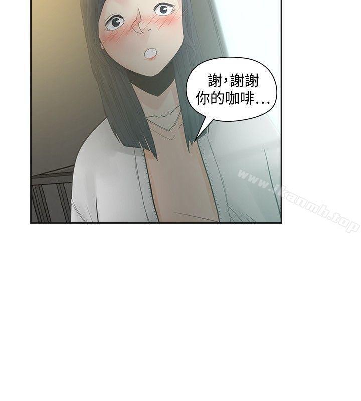 第29話