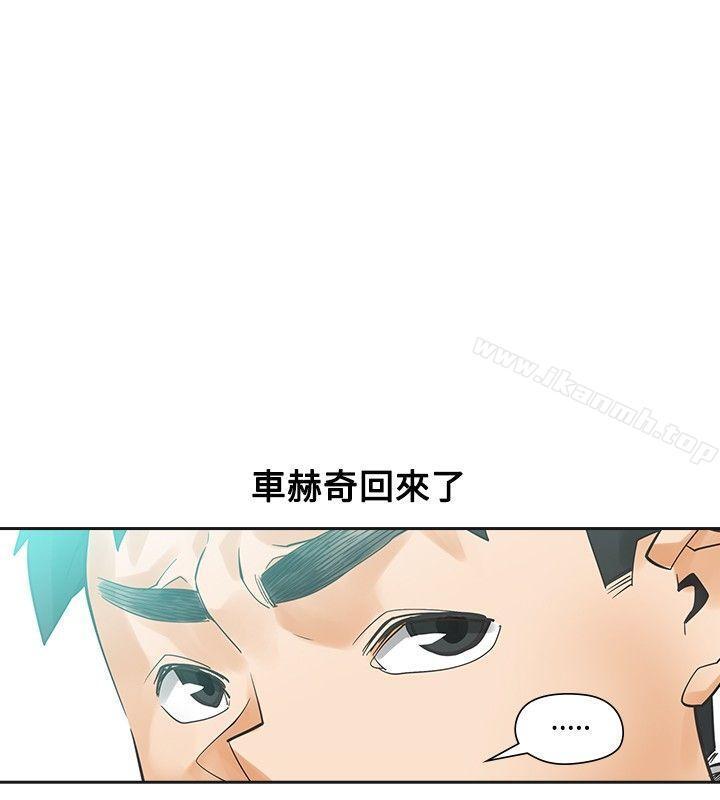 第41話