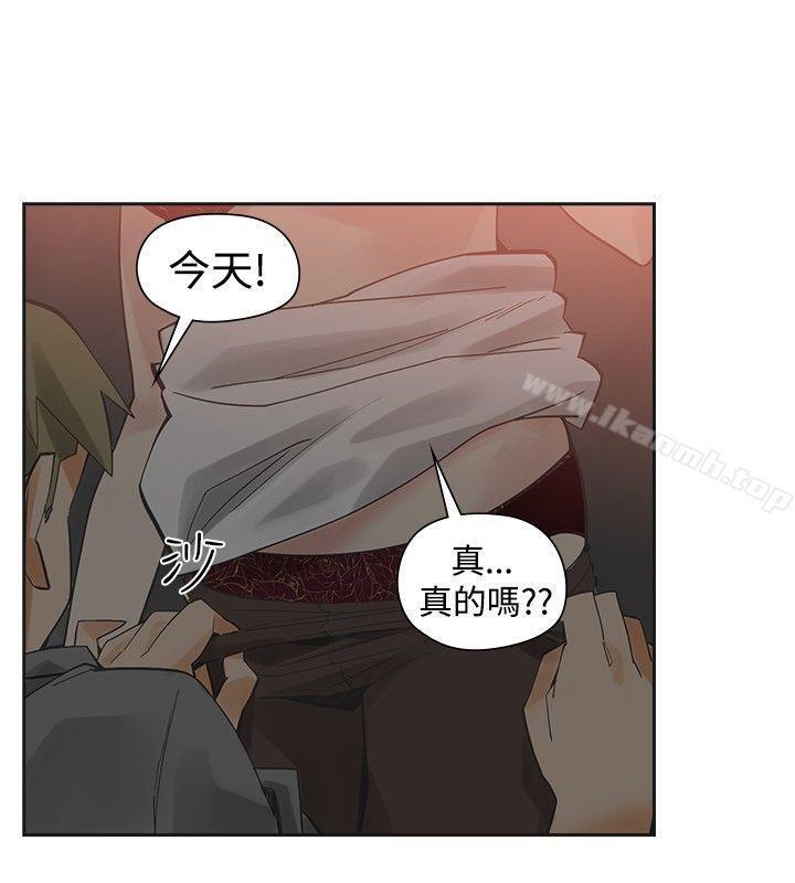 第46話